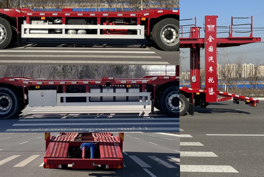 駿彤牌JTM5251TCL車輛運輸車公告圖片