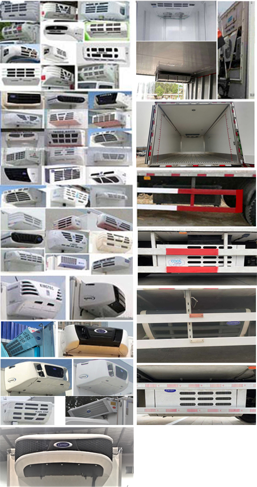 陜汽牌SX5189XLCVB511冷藏車公告圖片