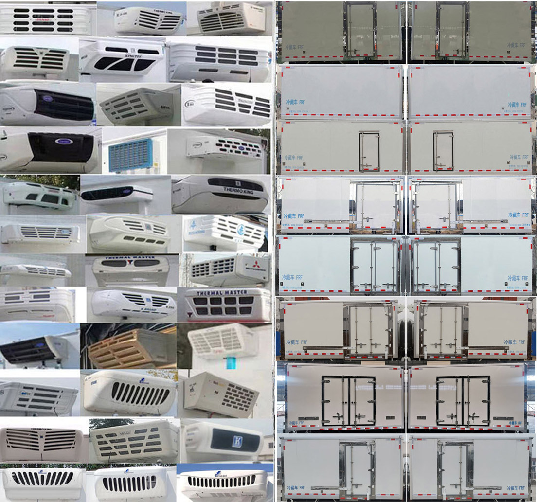 開樂牌AKL5041XLCQL冷藏車公告圖片