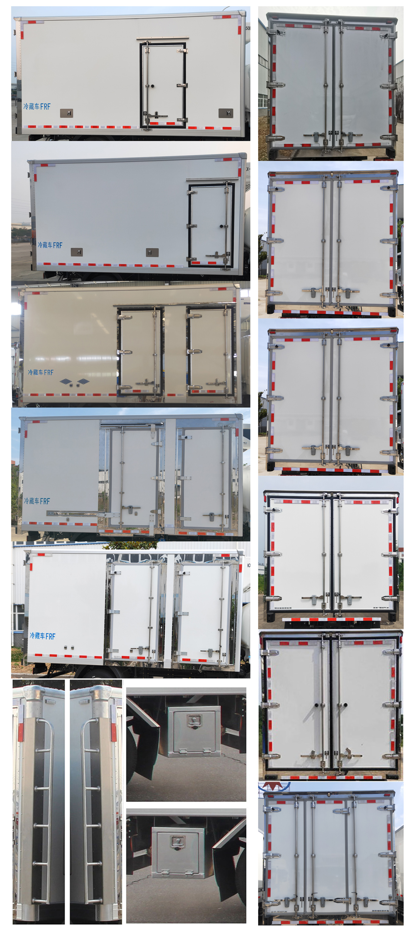 開樂牌AKL5041XLCQL冷藏車公告圖片