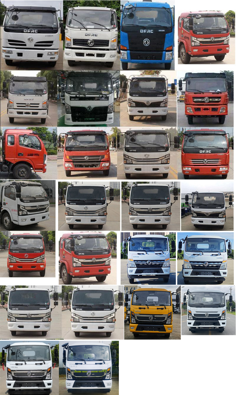 楚勝牌CSC5120GSSE6灑水車公告圖片