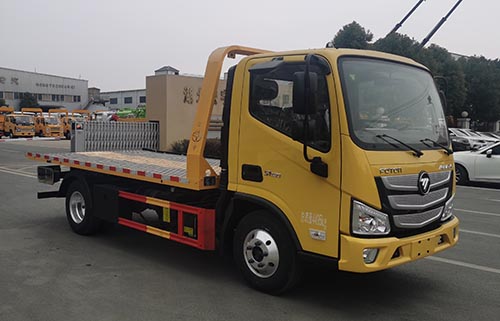 虹宇牌HYS5048TQZB6QL清障車(chē)