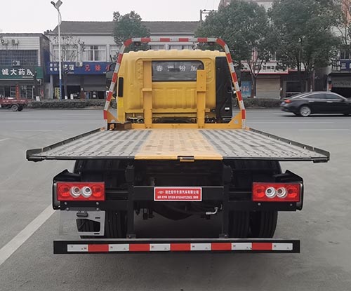 虹宇牌HYS5048TQZB6QL清障車公告圖片