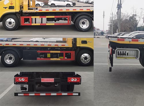 虹宇牌HYS5048TQZB6QL清障車公告圖片