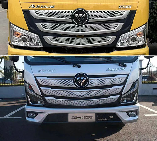 虹宇牌HYS5048TQZB6QL清障車公告圖片