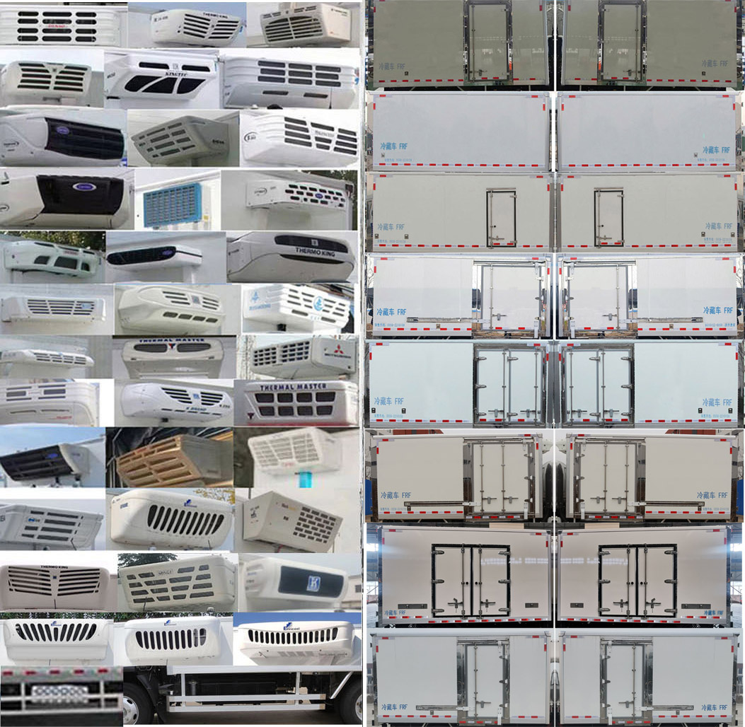 開樂牌AKL5042XLCQL冷藏車公告圖片