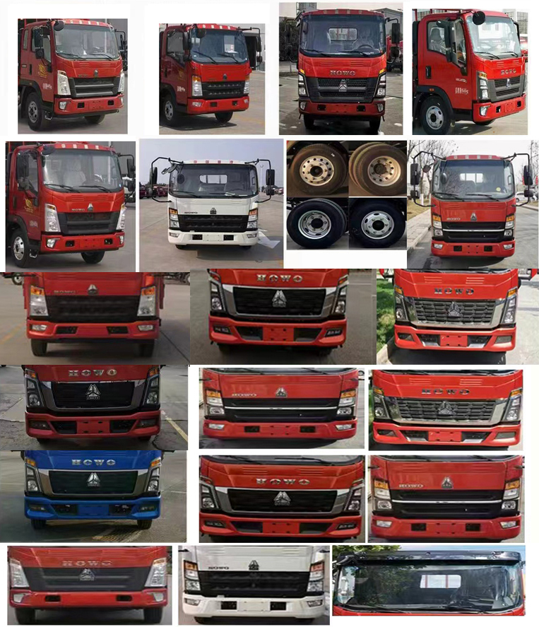 瑞雅晟牌RRR5040TQZZ清障車公告圖片