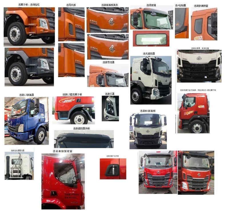 玉柴專汽牌NZ5185ZLJ垃圾轉(zhuǎn)運車公告圖片