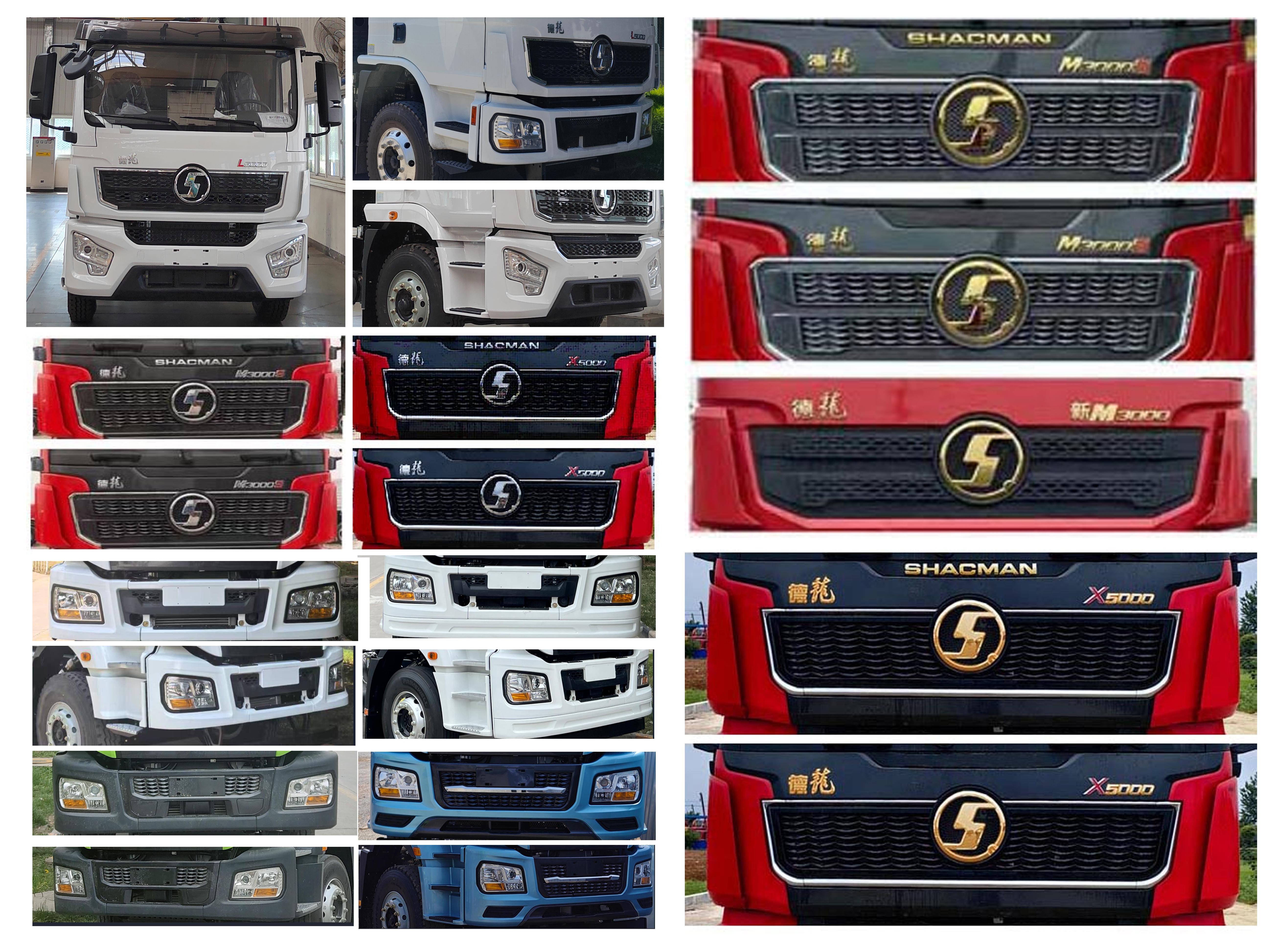 帕菲特牌PFT5189TQZP6A清障車公告圖片