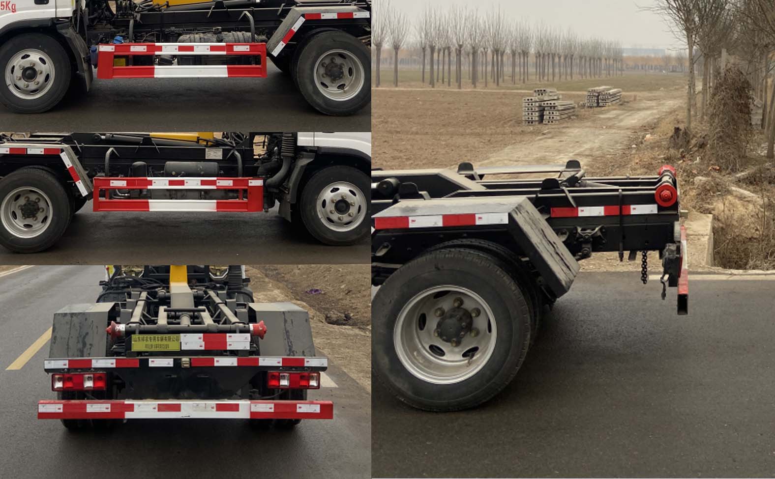 祥農(nóng)達(dá)牌SGW5040ZXXCA6車廂可卸式垃圾車公告圖片