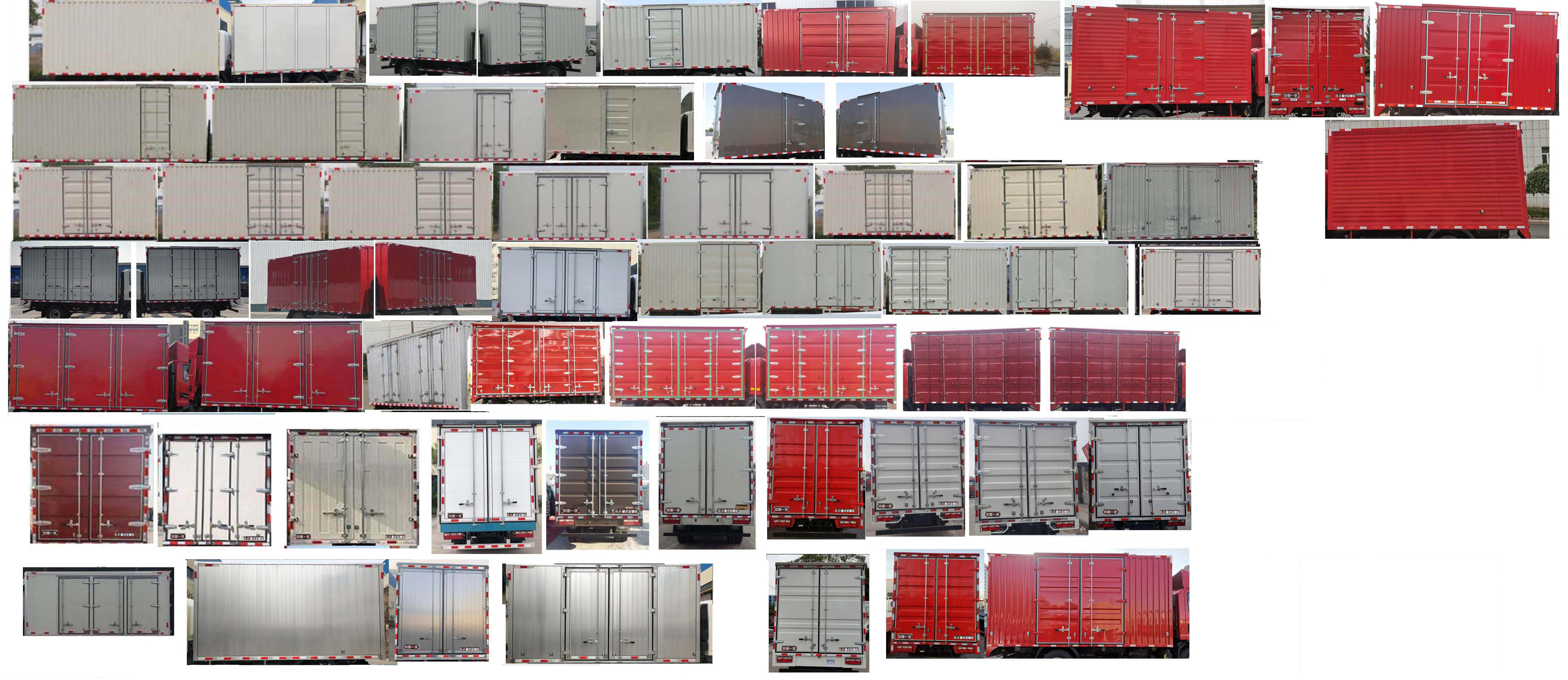 解放牌CA5045XXYP40L2FCEVA84燃料電池廂式運(yùn)輸車公告圖片