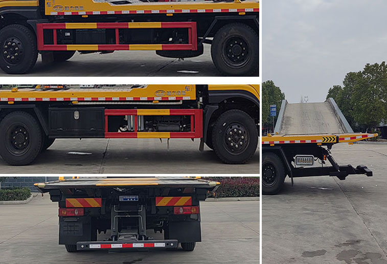 程力牌CL5140TQZ6BZQ清障車公告圖片