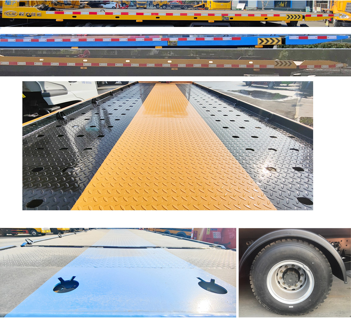 程力牌CL5140TQZ6BZQ清障車公告圖片