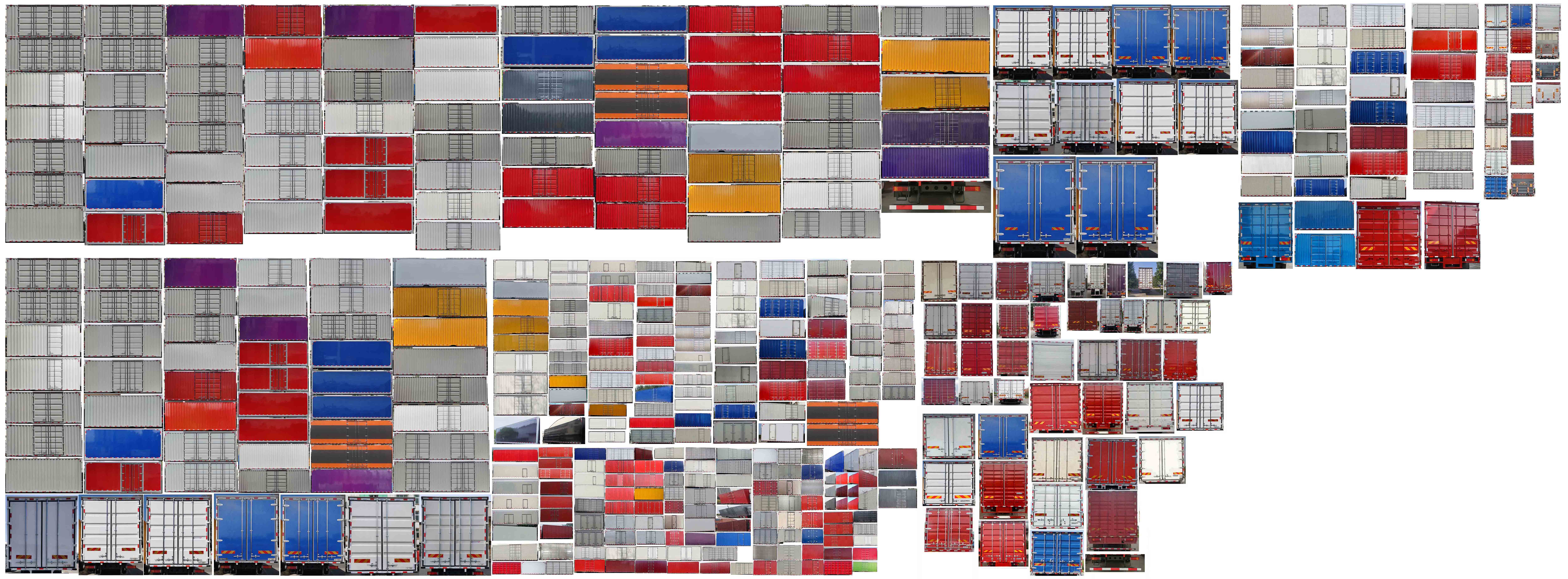 華神牌DFD5183XXYL6D13廂式運輸車公告圖片