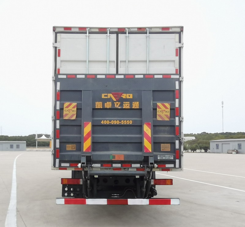 華神牌DFD5183XXYL6D13廂式運輸車公告圖片