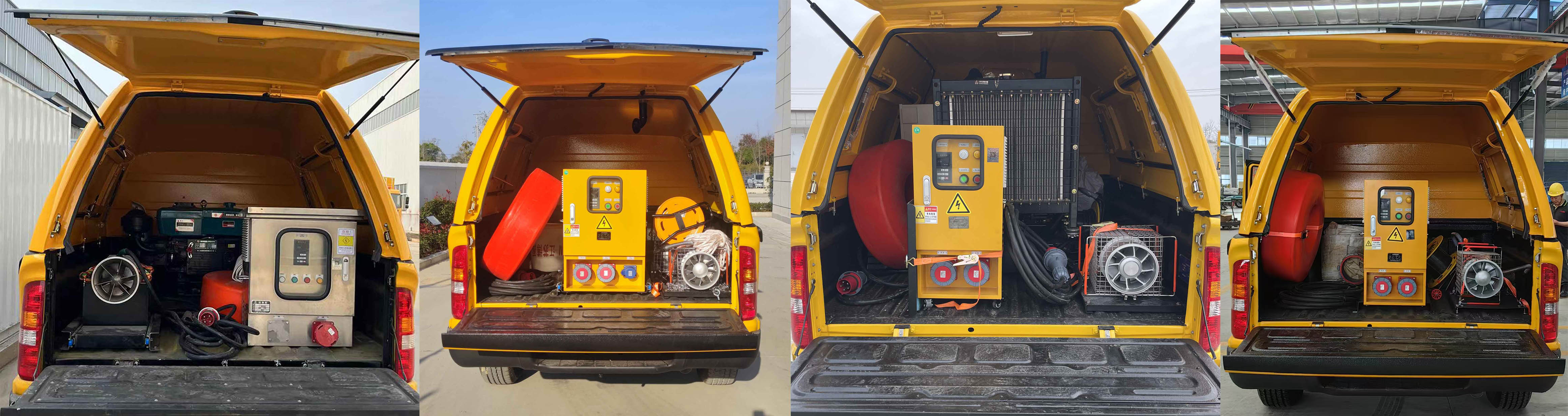 凱力風(fēng)牌KLF5020XXHB6救險車公告圖片