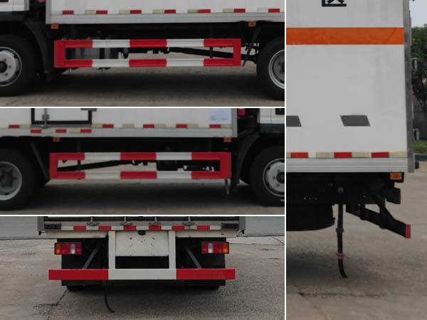 專力牌ZLC5127XYYZ6醫(yī)療廢物轉(zhuǎn)運(yùn)車公告圖片