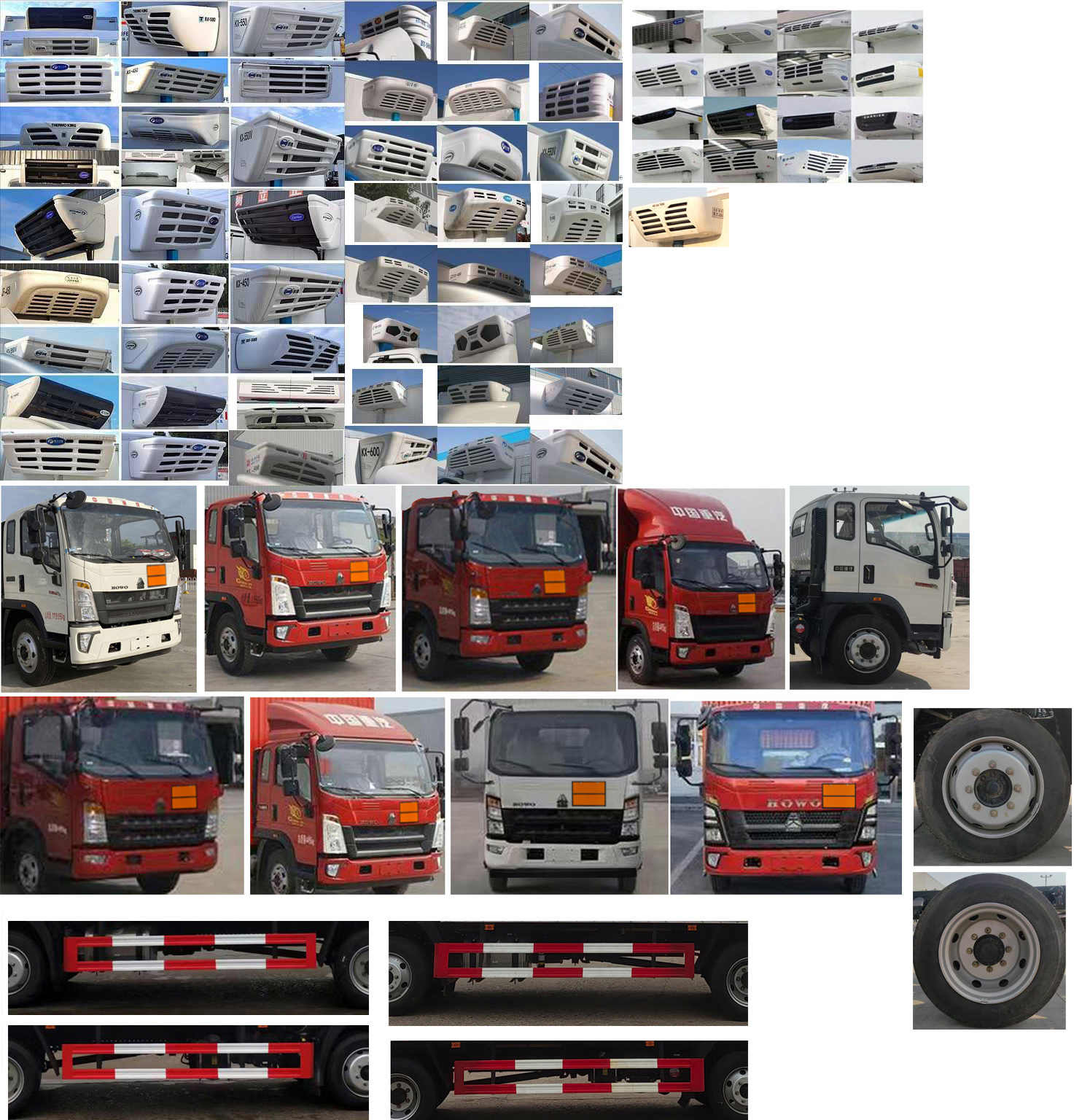 專力牌ZLC5127XYYZ6醫(yī)療廢物轉(zhuǎn)運(yùn)車公告圖片