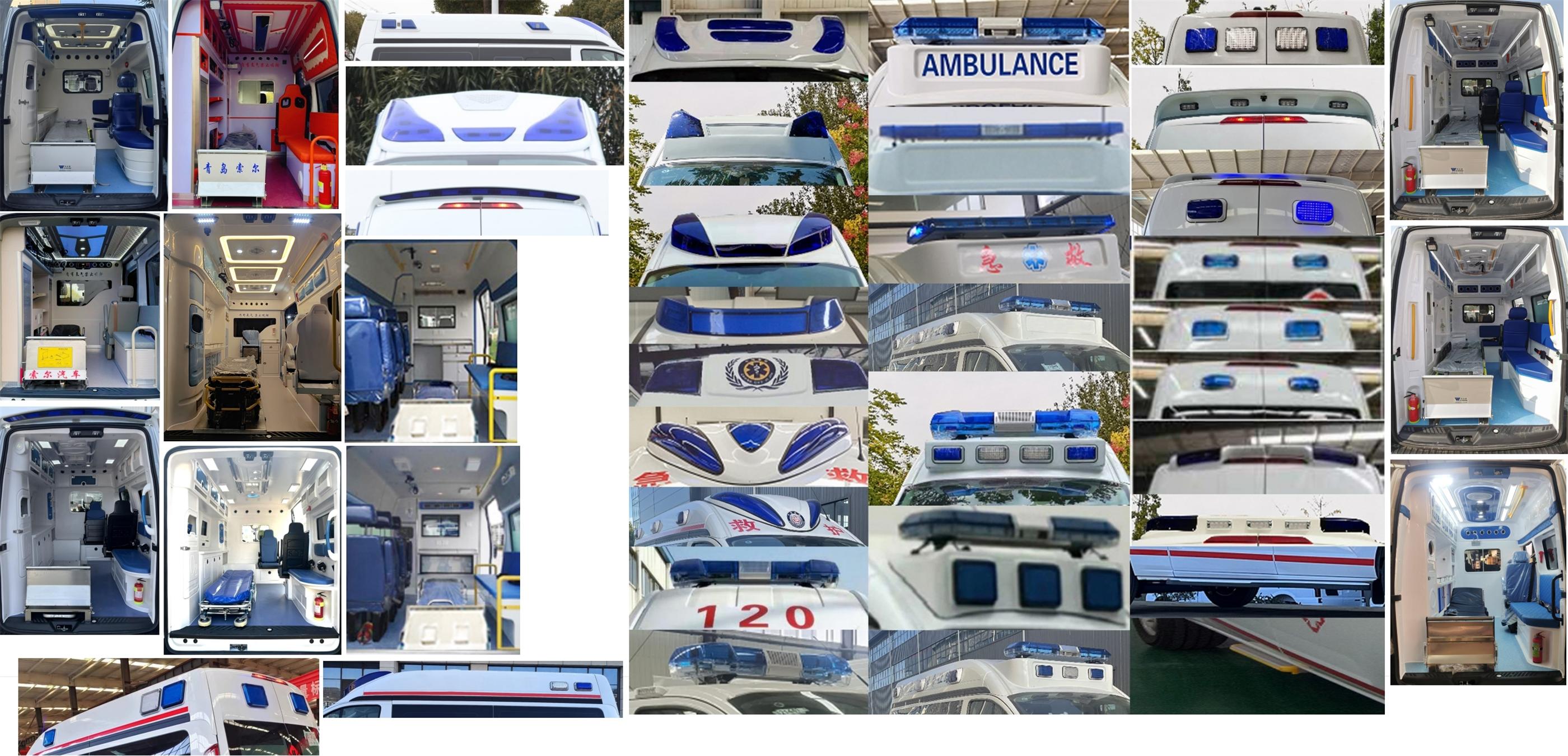 康福佳牌QJM5037XJH-6救護(hù)車公告圖片