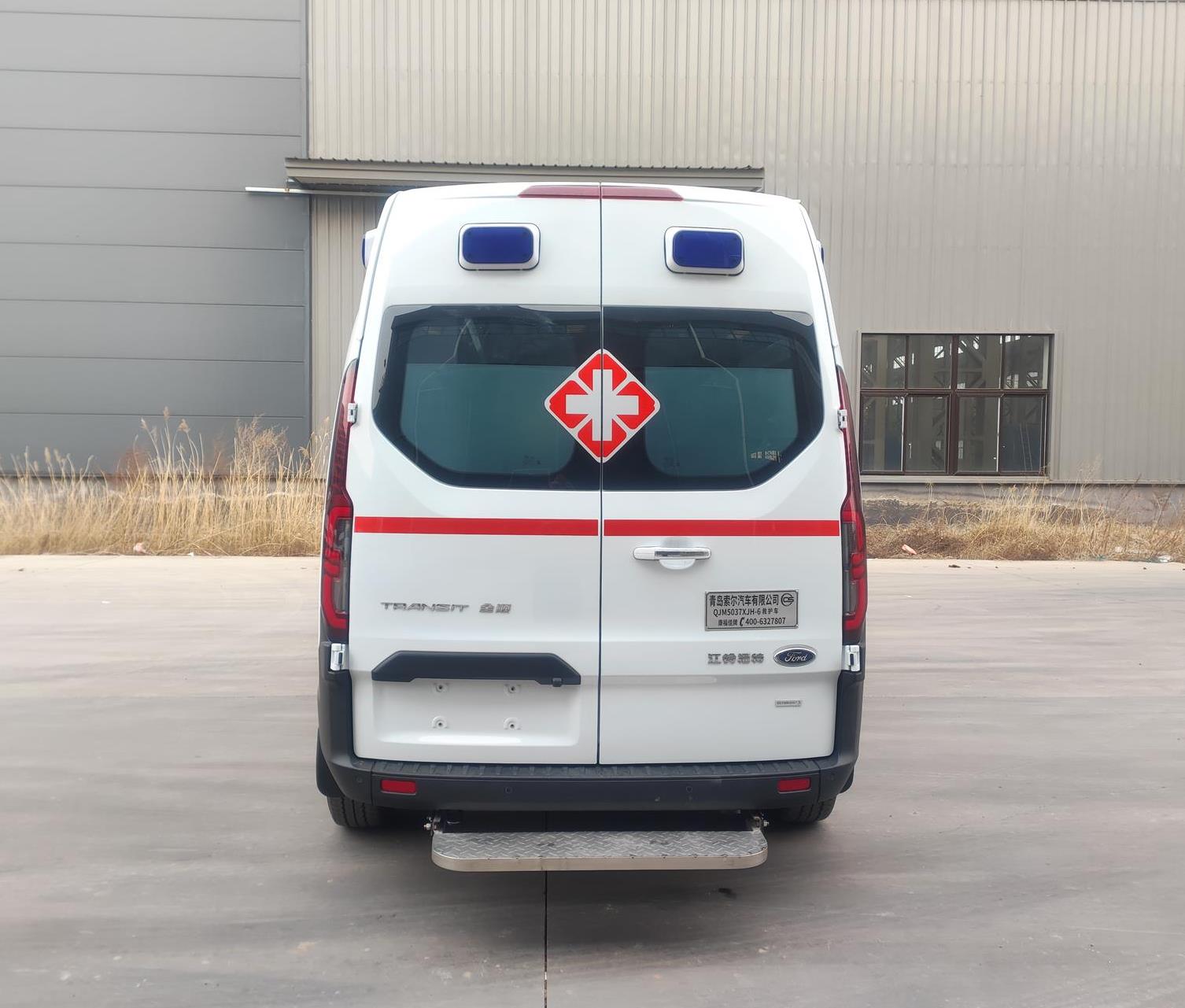 康福佳牌QJM5037XJH-6救護(hù)車公告圖片