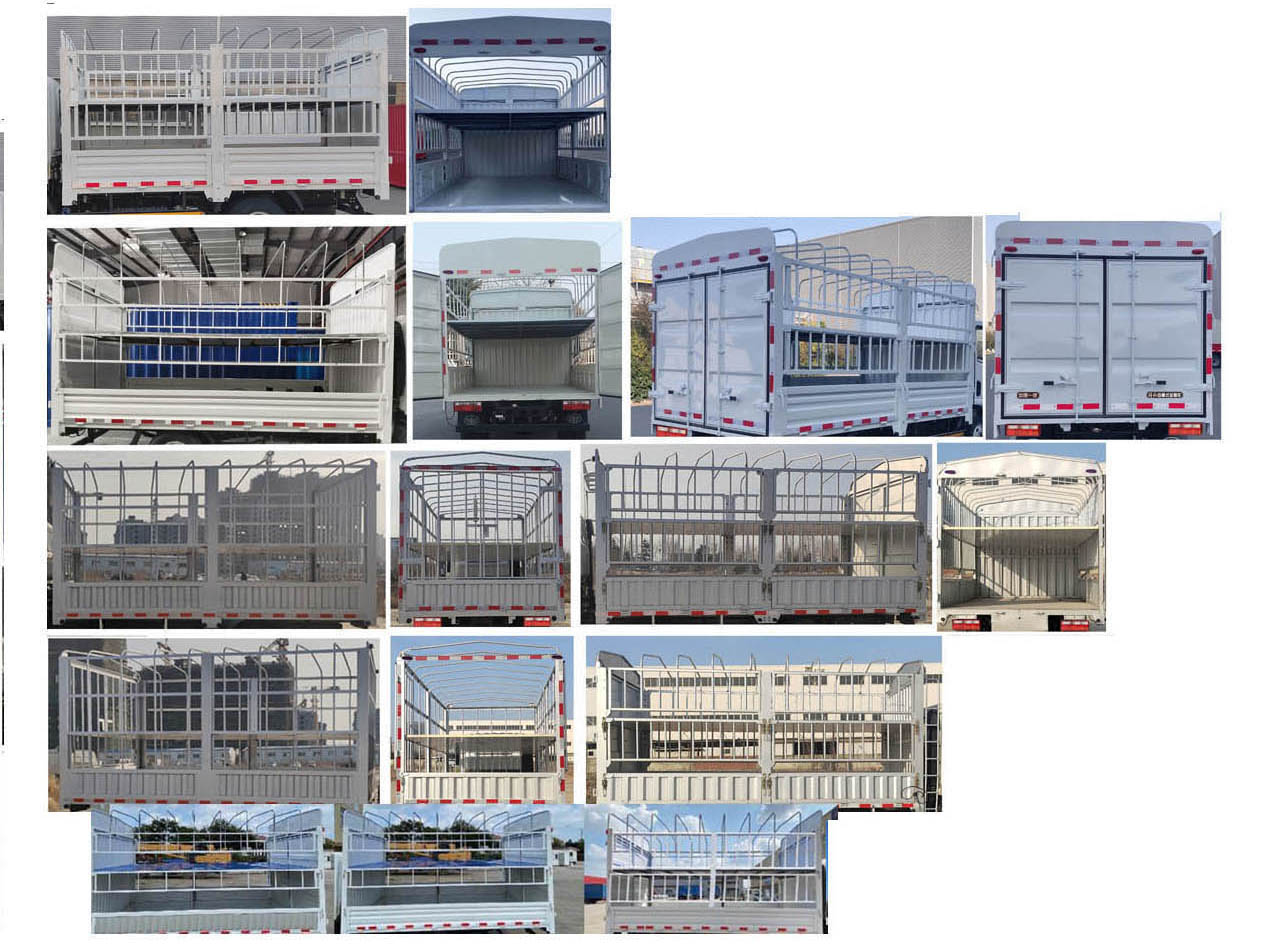 解放牌CA5046CCYP40L1BEVA80純電動(dòng)倉(cāng)柵式運(yùn)輸車(chē)公告圖片