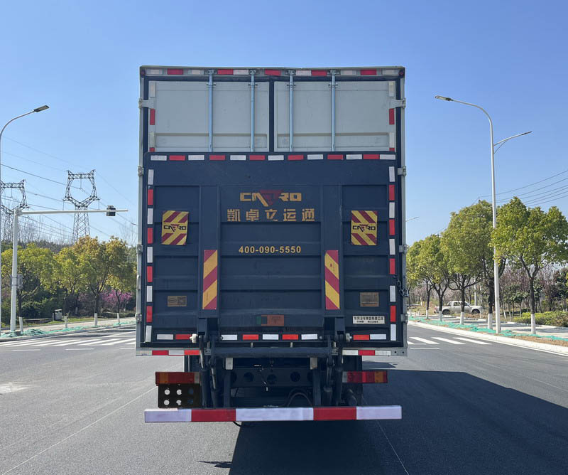 華神牌DFD5183XXYL6D12廂式運(yùn)輸車公告圖片