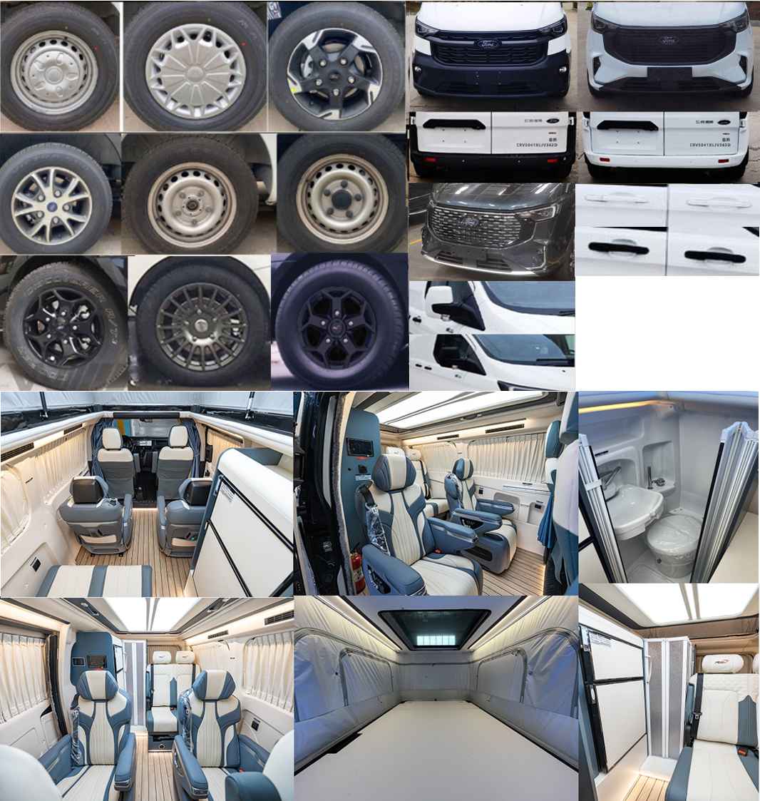 啟界牌CRV5041XLJV362D旅居車公告圖片