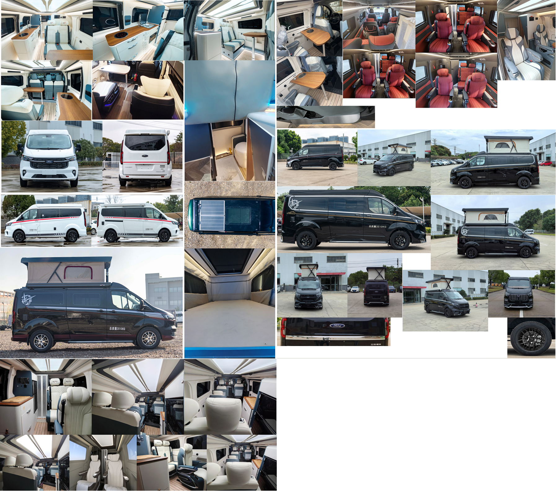 啟界牌CRV5041XLJV362D旅居車公告圖片