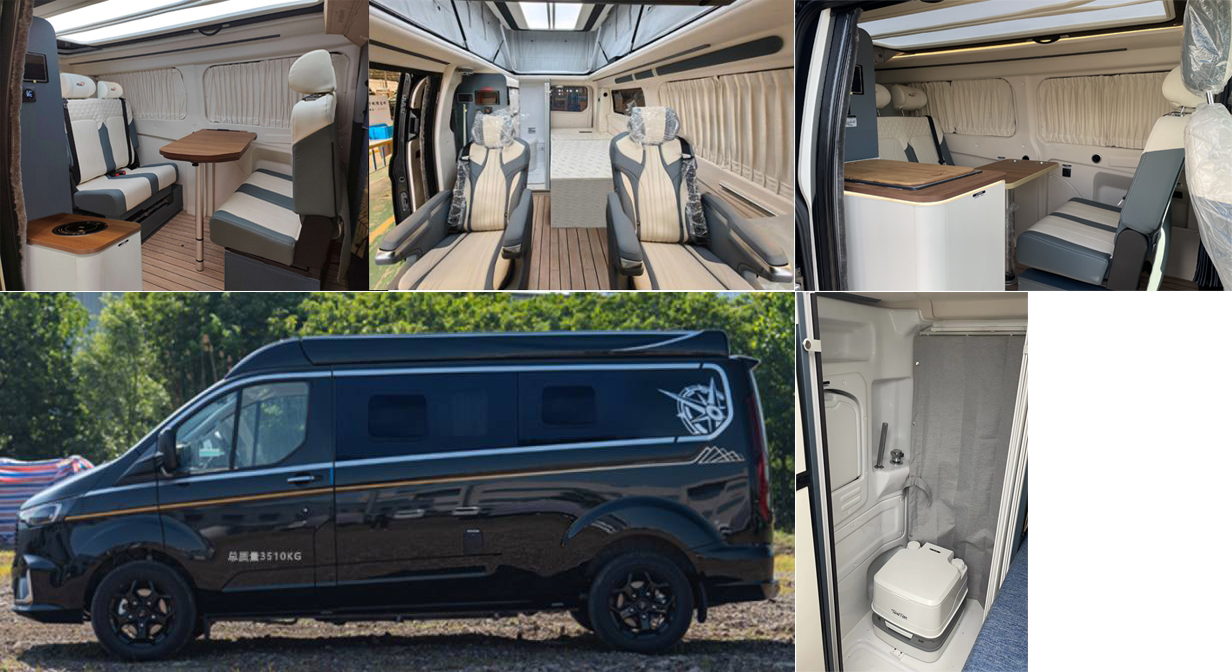 啟界牌CRV5041XLJV362D旅居車公告圖片