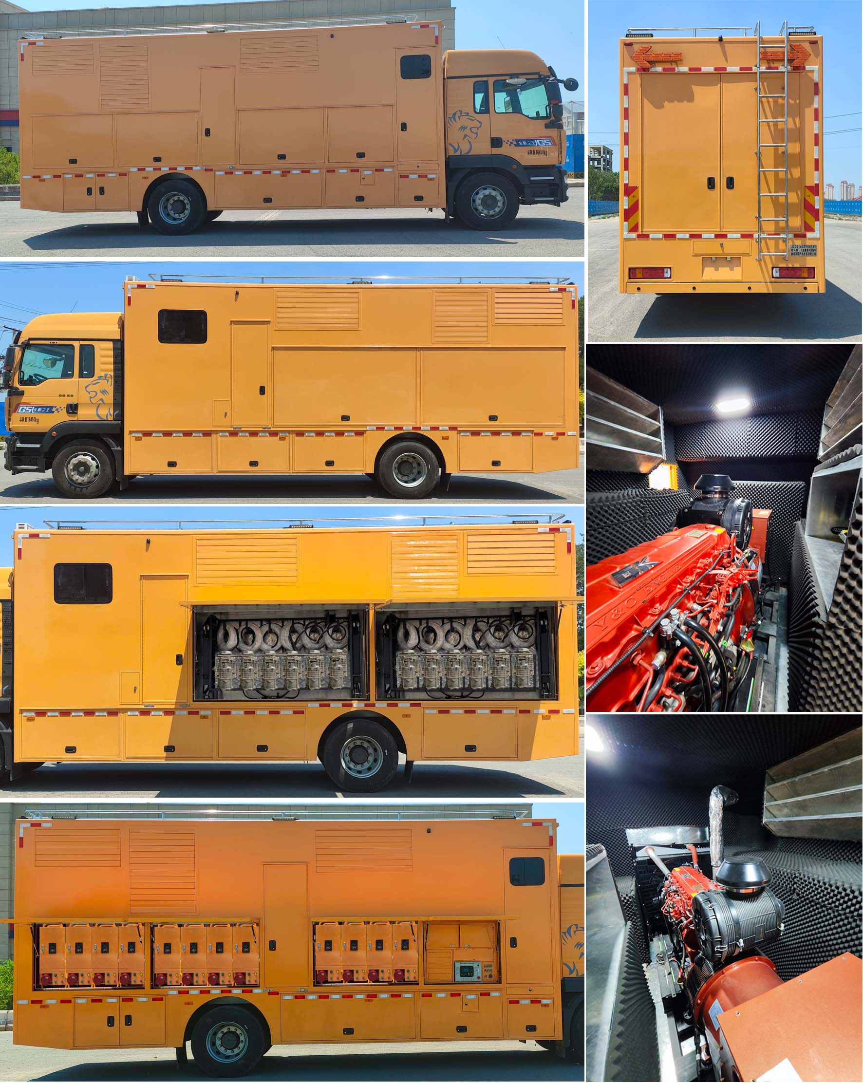 駝馬牌JLC5160TPSHTA1大流量排水搶險(xiǎn)車公告圖片