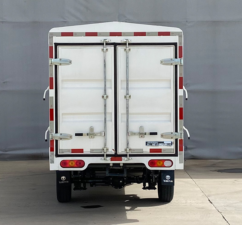 飛碟牌FD5036CCYBEV-1純電動倉柵式運輸車公告圖片