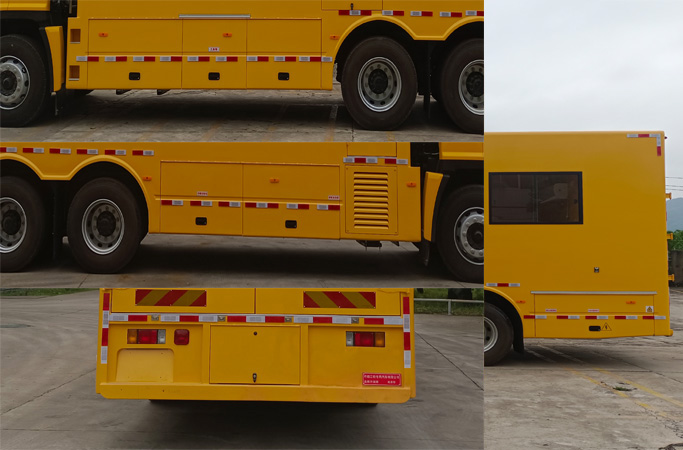 許繼牌HXJ5210XDYQL6電源車(chē)公告圖片