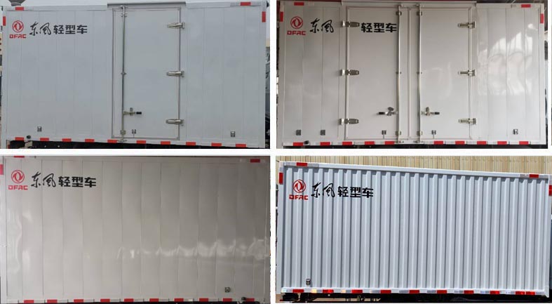 東風(fēng)牌DFA5040XXYTBEV7純電動(dòng)廂式運(yùn)輸車(chē)公告圖片