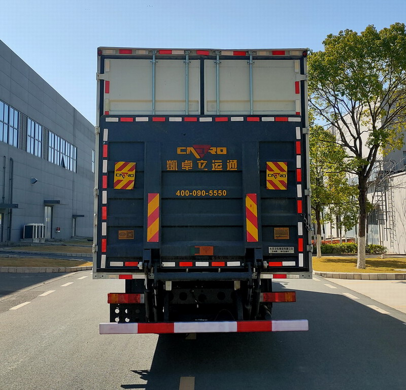 華神牌DFD5183XXYL6D11廂式運(yùn)輸車公告圖片