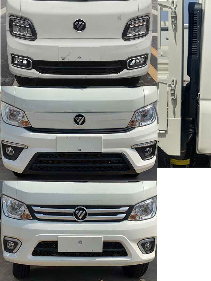 福田牌BJ5032CCY5PV5-13倉柵式運(yùn)輸車公告圖片