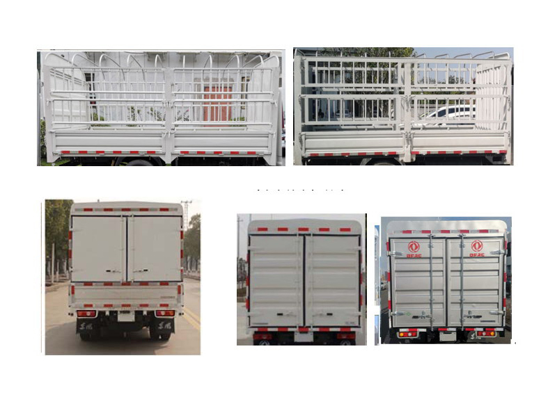 東風(fēng)牌EQ5032CCY60N6AC倉柵式運(yùn)輸車公告圖片