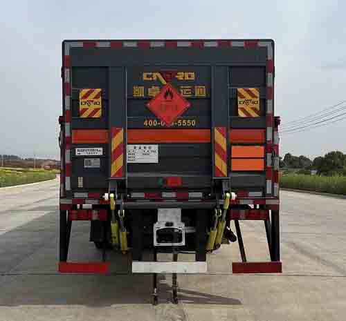 百捷牌QYY5266TQPZZ6氣瓶運(yùn)輸車公告圖片