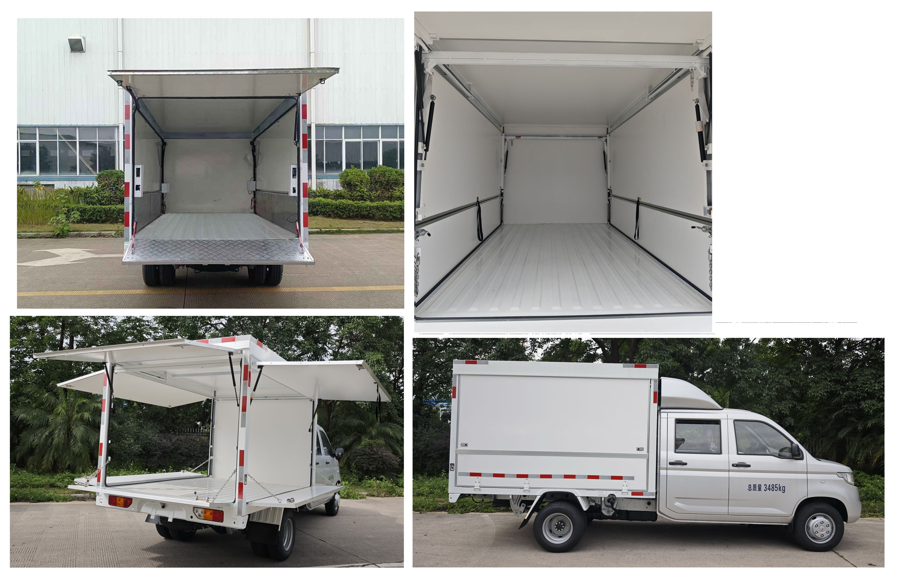 五菱牌LQG5030XYKSLGHUB翼開啟廂式車公告圖片