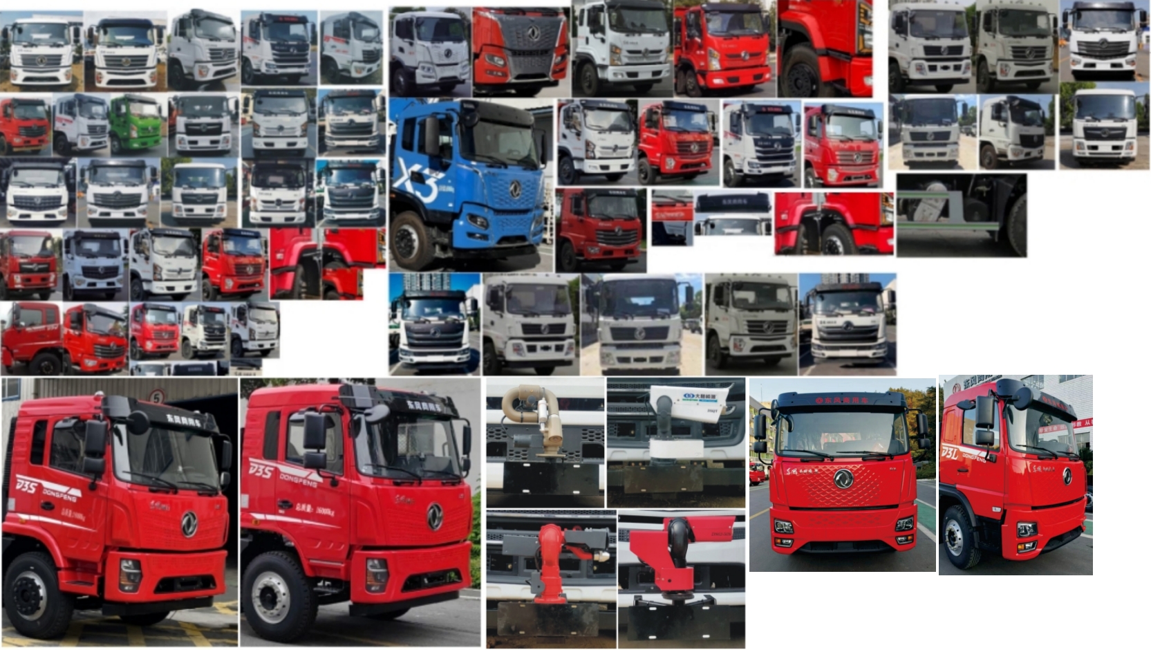 元年牌XSH5181GPSE6綠化噴灑車公告圖片