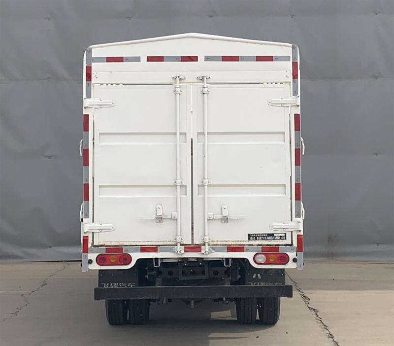 飛碟牌FD5044CCYD66K6-1倉柵式運輸車公告圖片