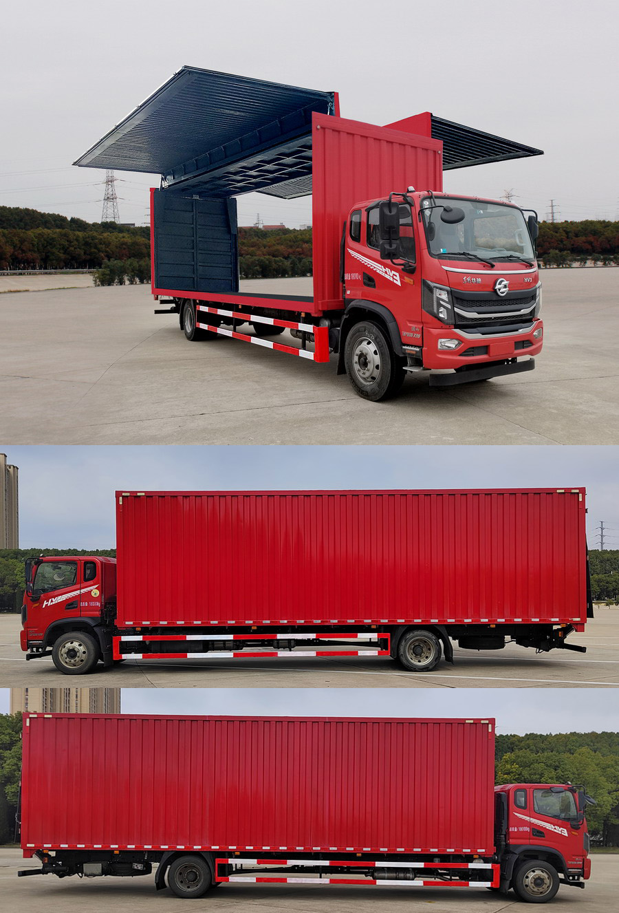 華神牌DFD5183XYKL6D12翼開啟廂式車公告圖片