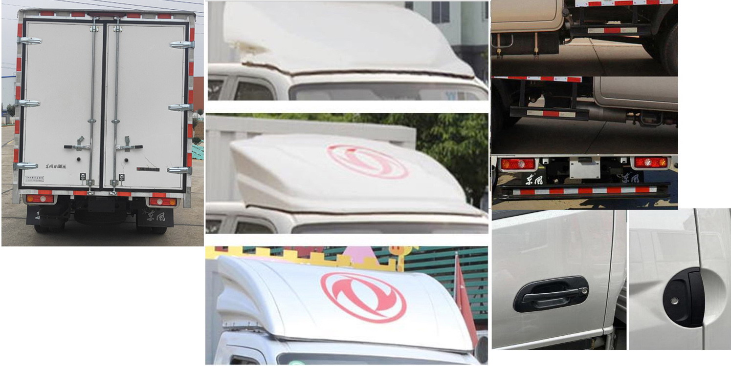 東風牌EQ5031XXYD60Q4CAC廂式運輸車公告圖片