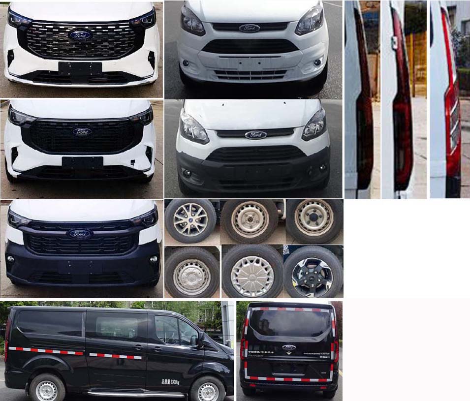 華東牌CSZ5039XYC-AMA6運(yùn)鈔車(chē)公告圖片