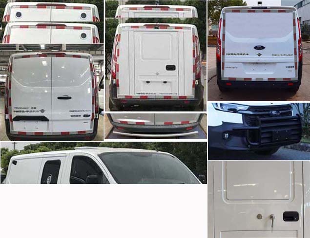 華東牌CSZ5039XYC-AMA6運(yùn)鈔車(chē)公告圖片