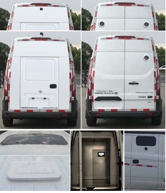 華東牌CSZ5039XYC-AMA6運(yùn)鈔車(chē)公告圖片