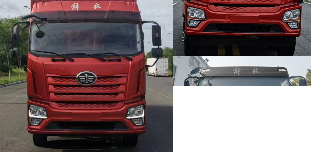 解放牌CA5310JSQP28K2L7T4E6A81隨車(chē)起重運(yùn)輸車(chē)公告圖片