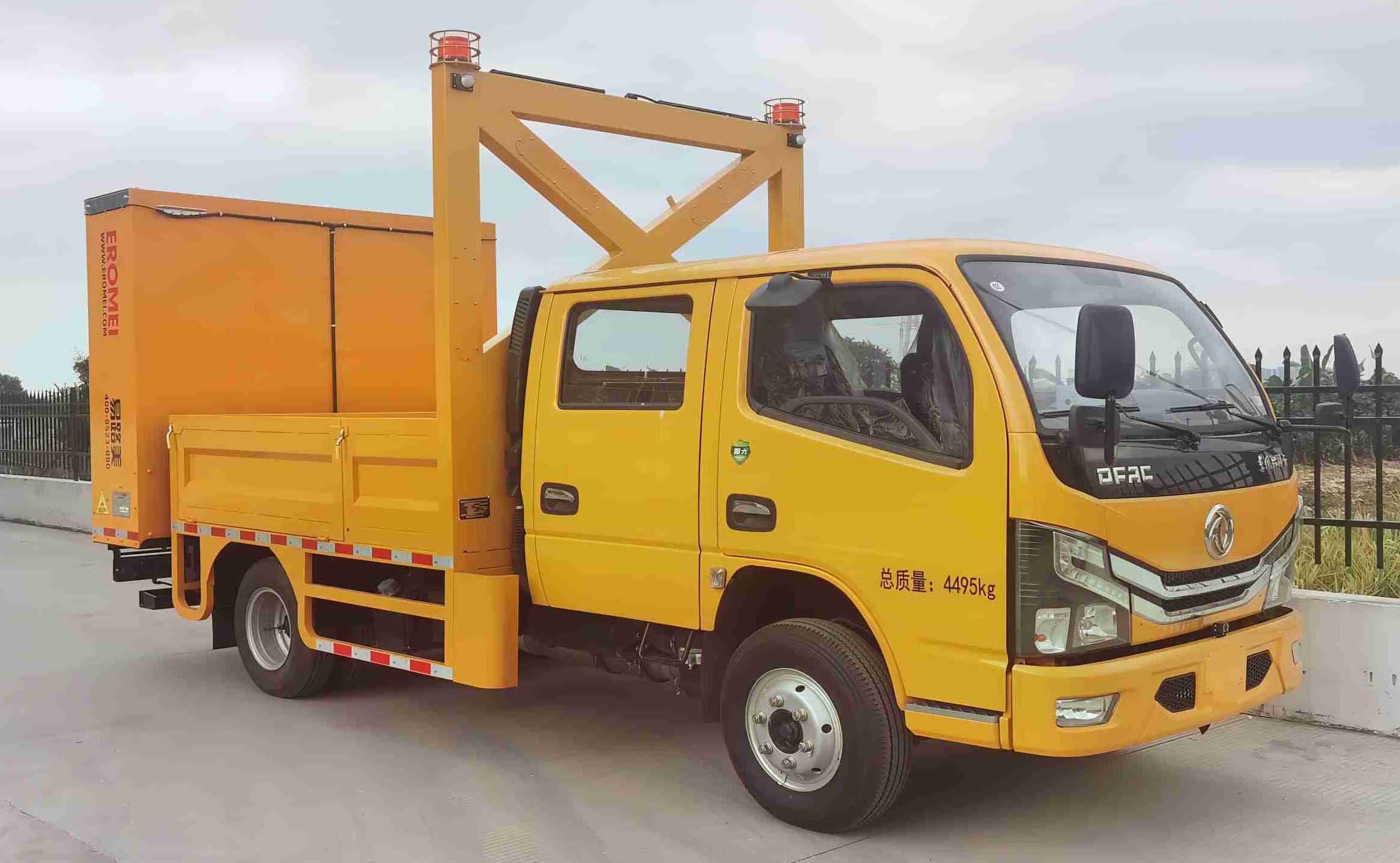 路仕盾牌YLM5041TFZ防撞緩沖車公告圖片