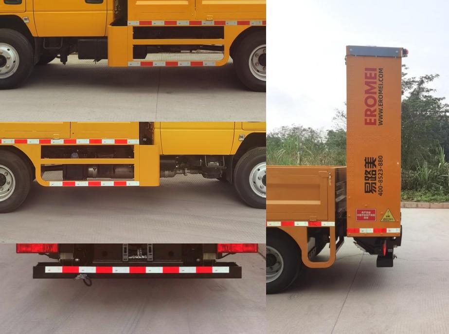 路仕盾牌YLM5041TFZ防撞緩沖車公告圖片