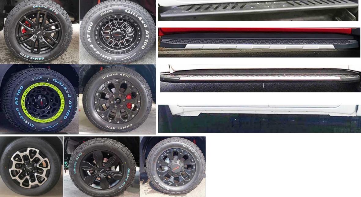 青索牌QJM5037JGK高空作業(yè)車公告圖片