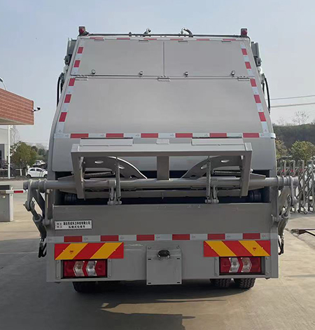 帝王環(huán)衛(wèi)牌HDW5140ZYSS6壓縮式垃圾車公告圖片